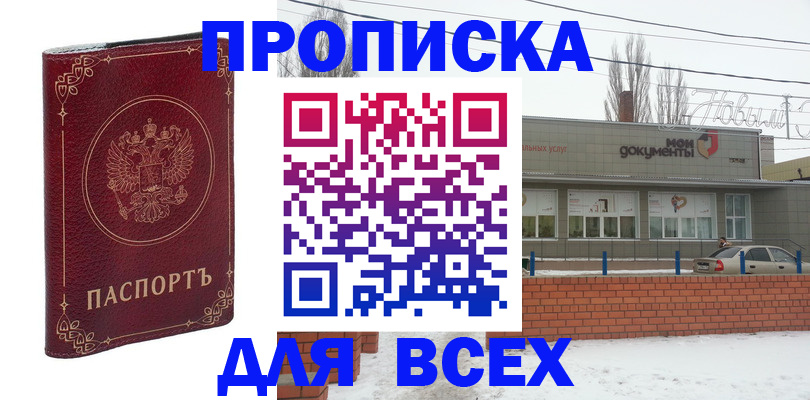 форма 3 в Верхней Пышме